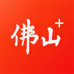 半岛国际酒店发展趋势